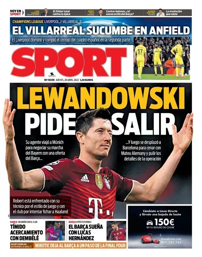 年欧冠半决 年欧冠半决