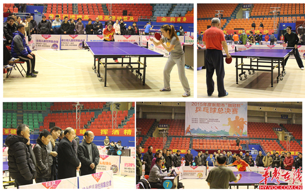 的双重较量 的双重较量