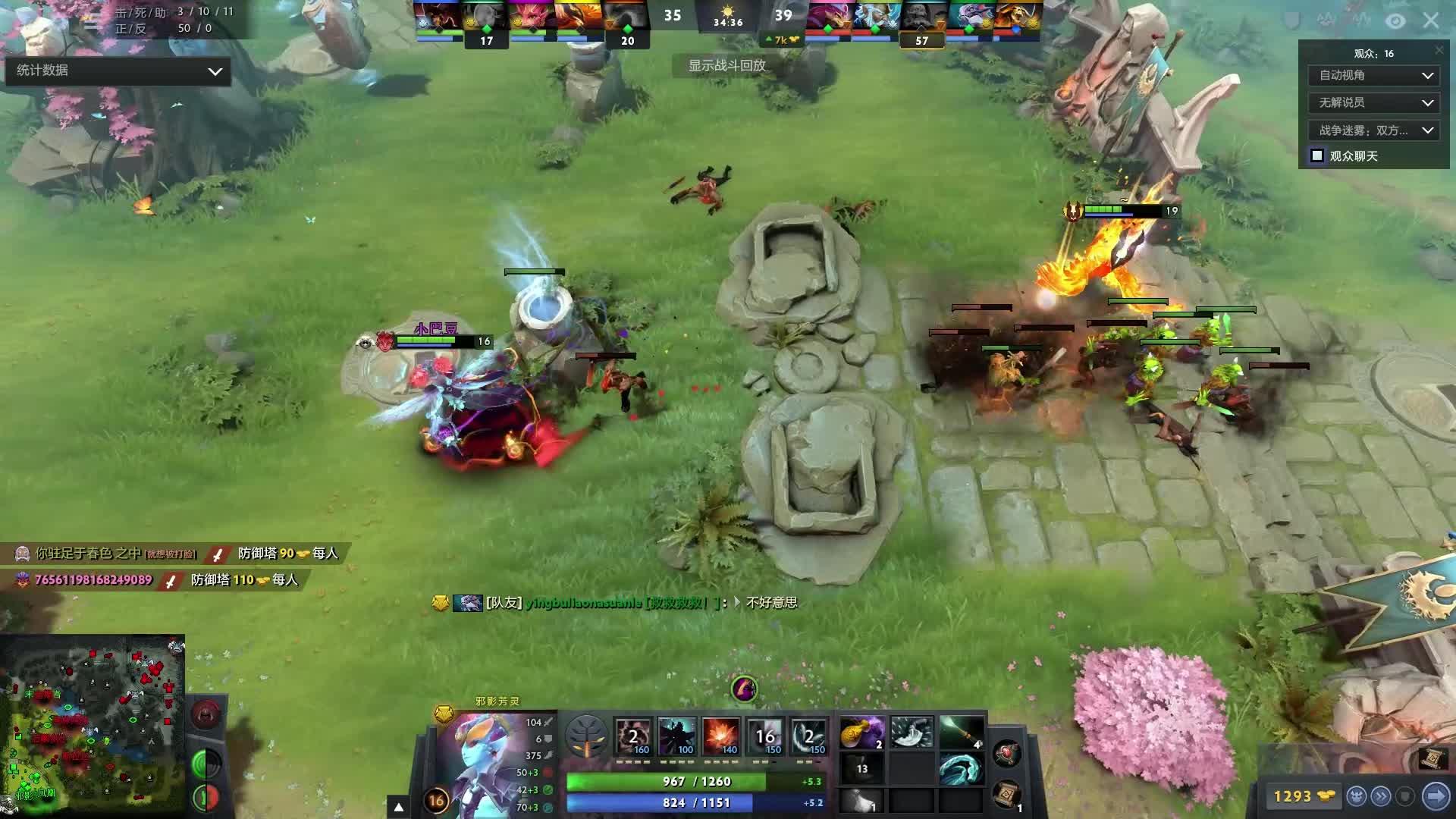 也正是上海 也正是上海