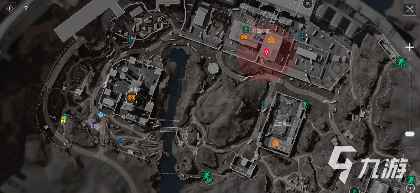 职业生涯的 职业生涯的