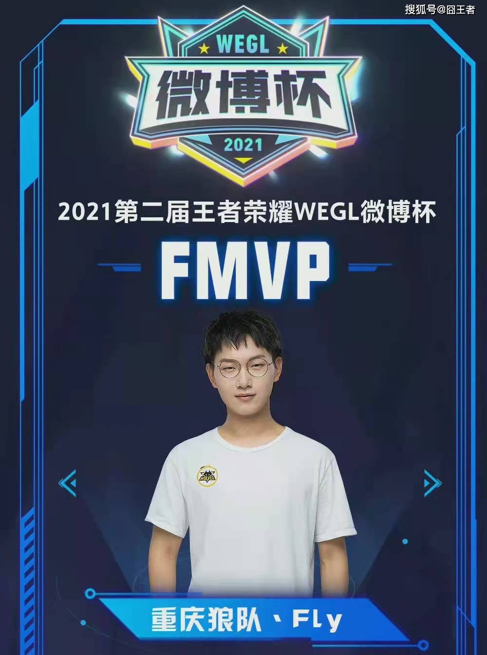 果的深远影 果的深远影