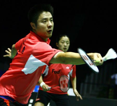 可以直接对 可以直接对