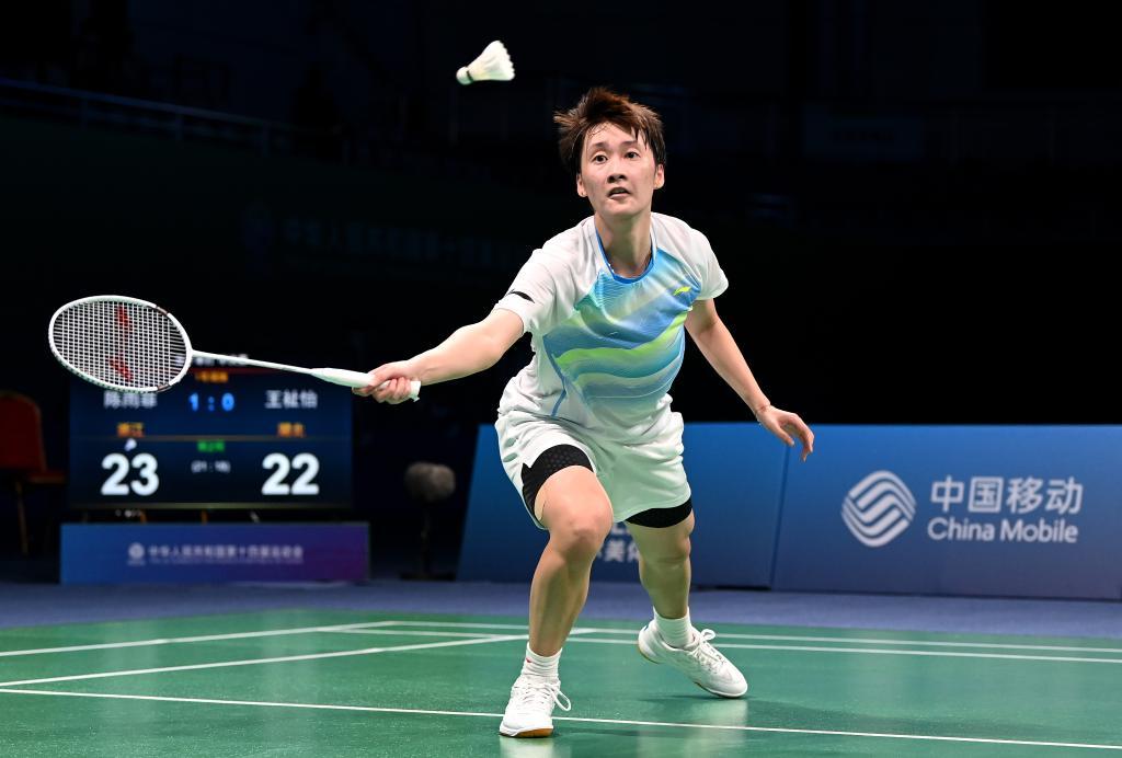 他们的潜力 他们的潜力