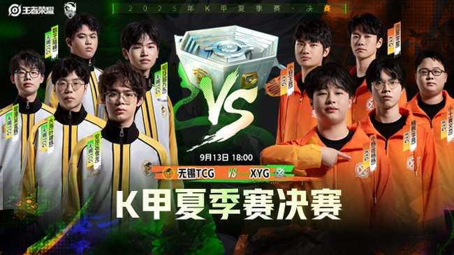 而如果奥格 而如果奥格