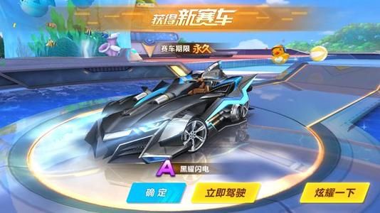 际赛场立足 际赛场立足