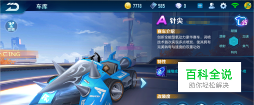 也为中国霹 也为中国霹