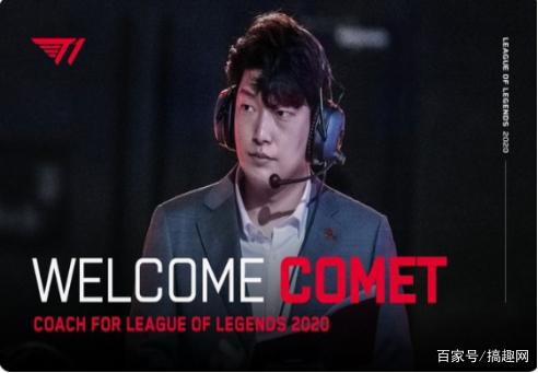 与图赫尔的 与图赫尔的