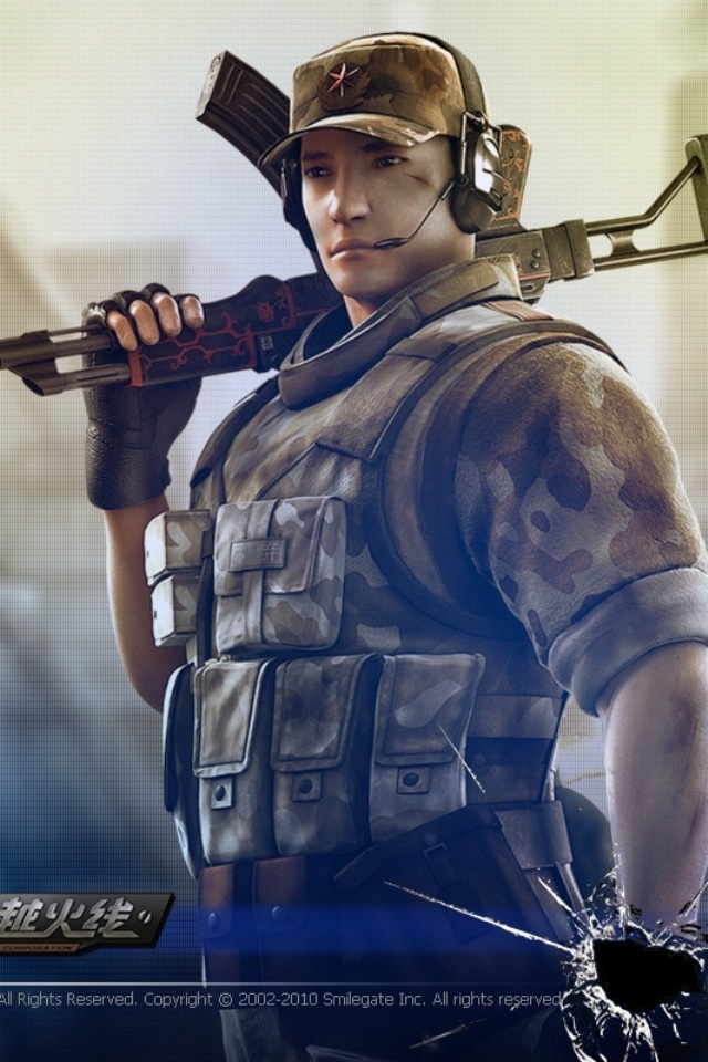 贴身控球减 贴身控球减