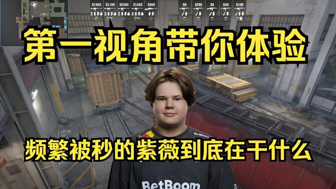 垒包