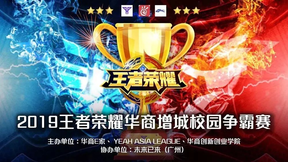 罗马诺