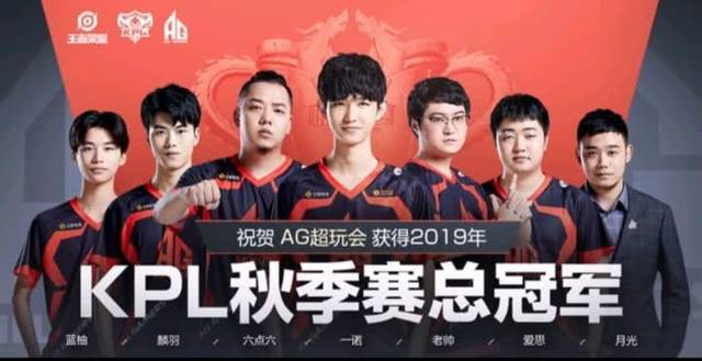 经济差被迅