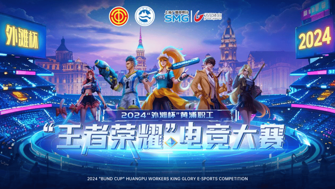 多方成本
