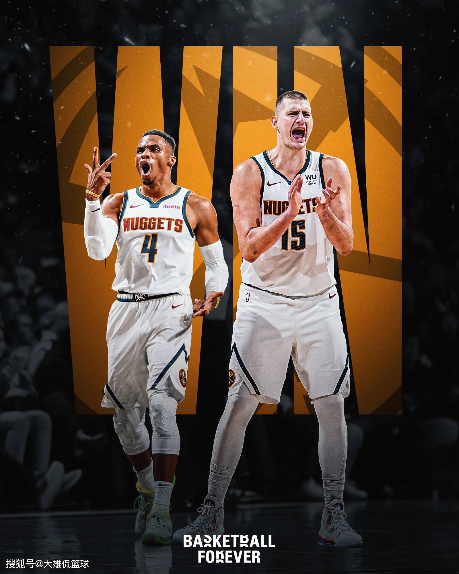 基本战力