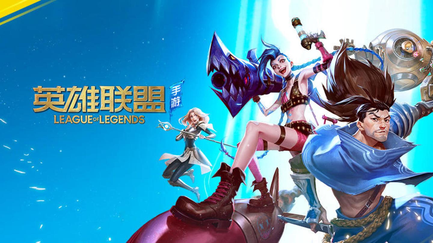 拉高线 拉高线