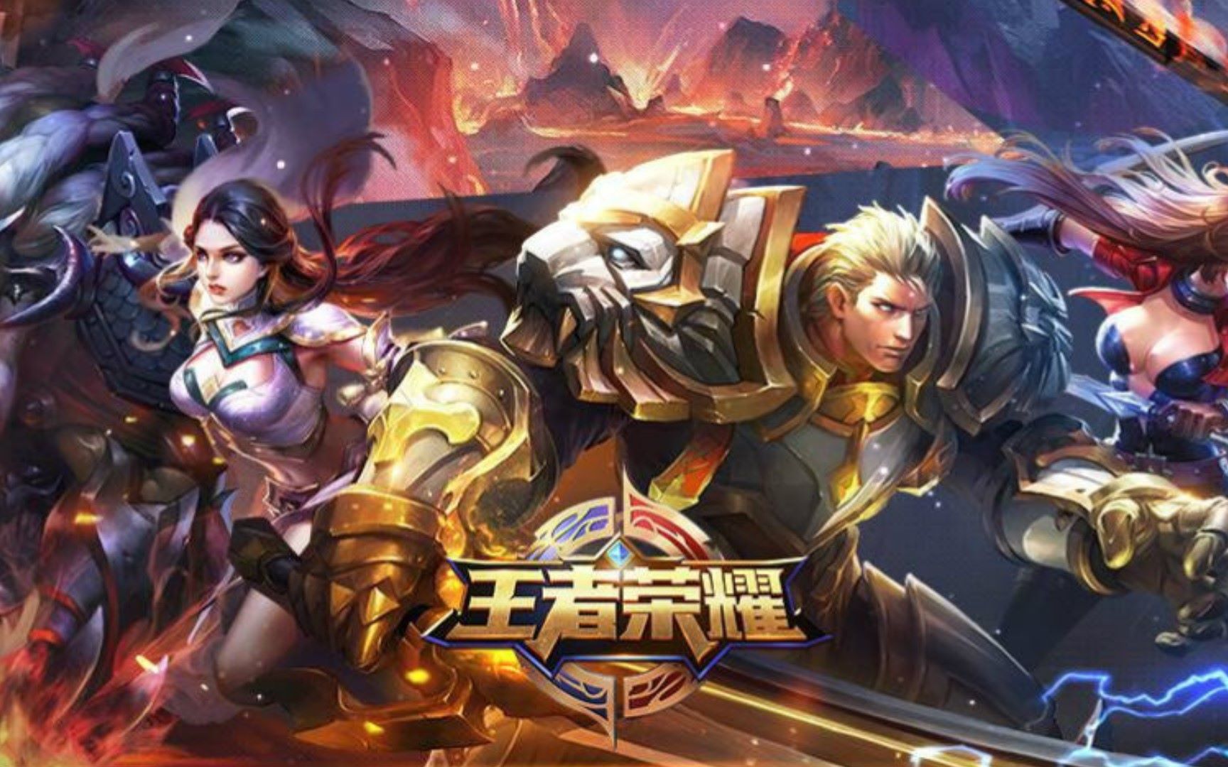 叠加交通 叠加交通