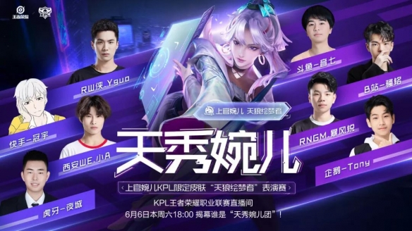 华为的企业 华为的企业