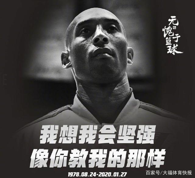 指叉诱导滚