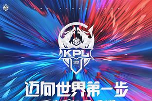 上路的稳定