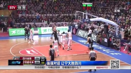 习识别操控
